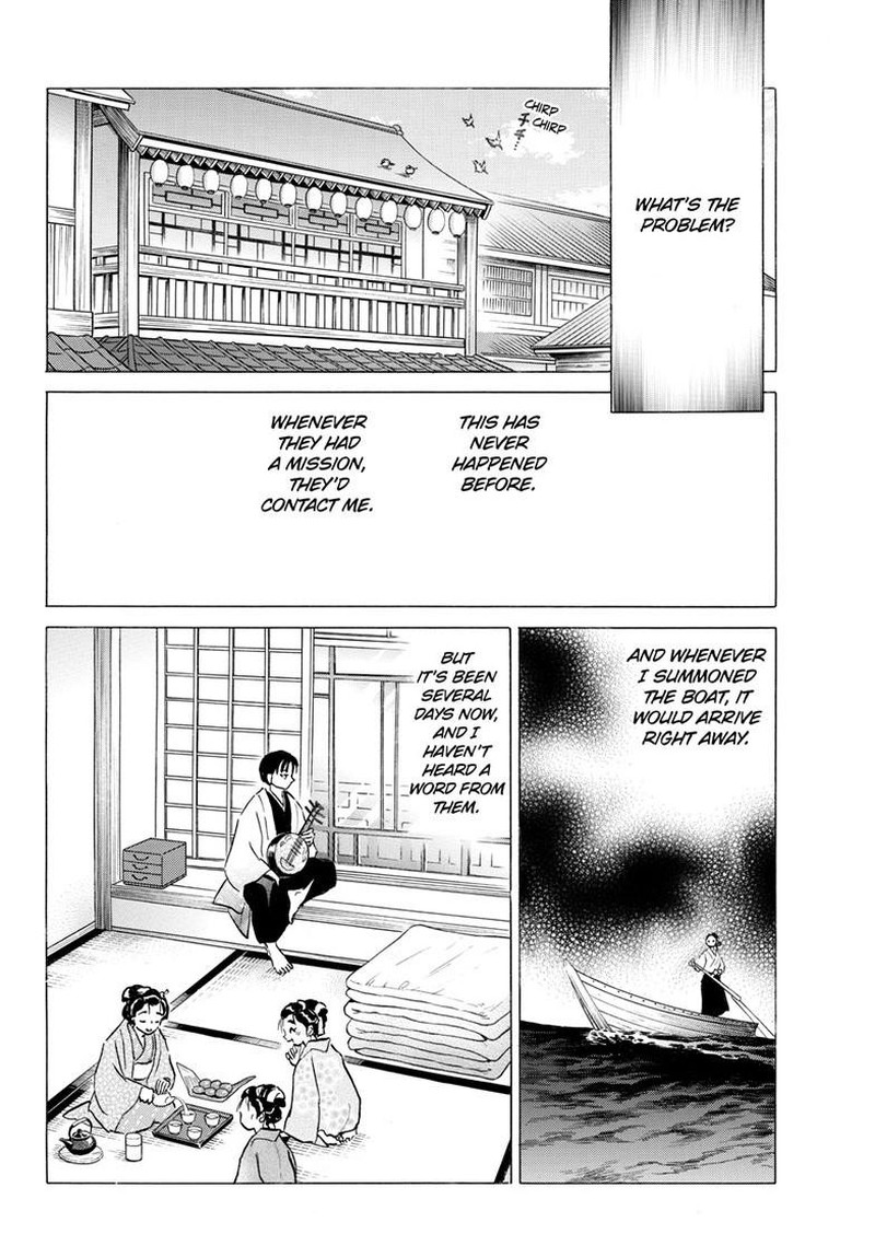 Mao Chapter 303 Page 6