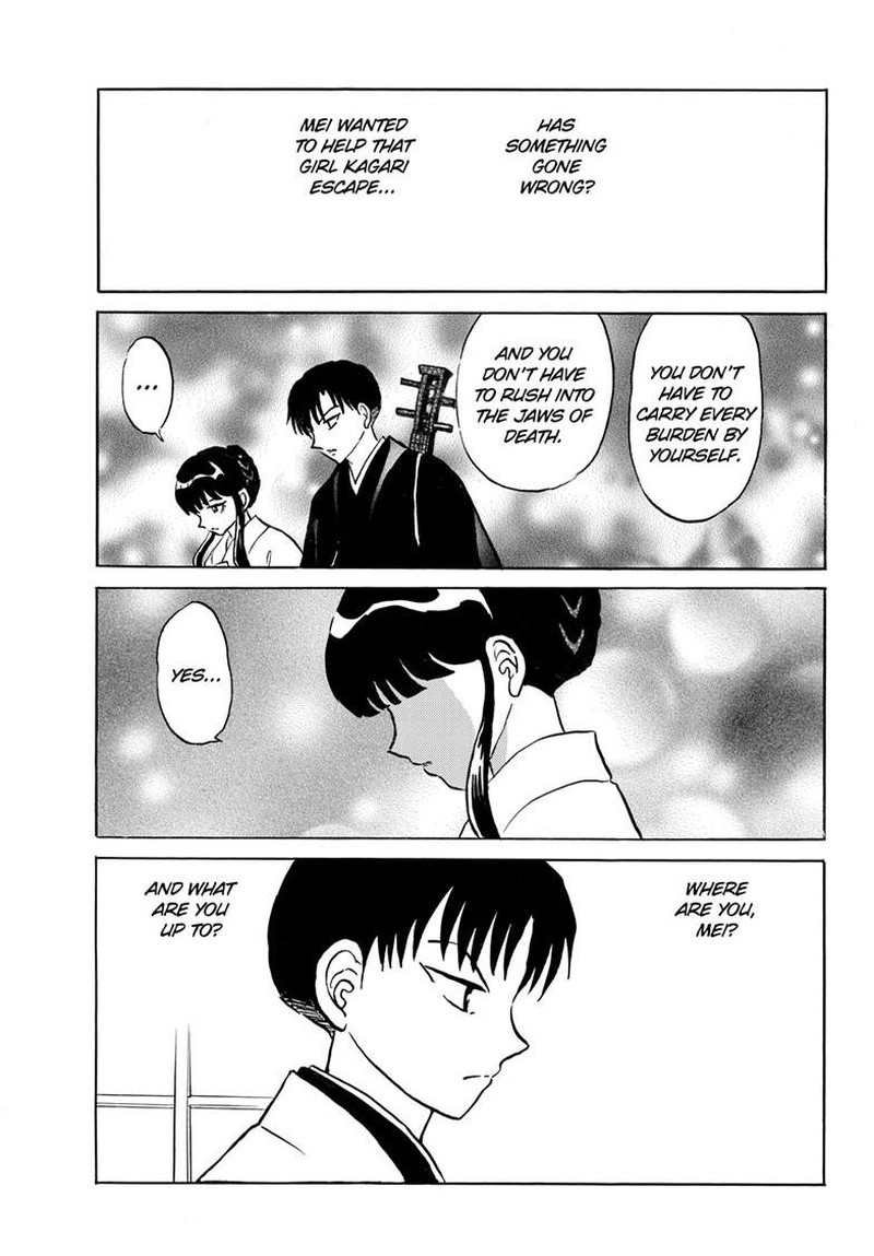 Mao Chapter 303 Page 7