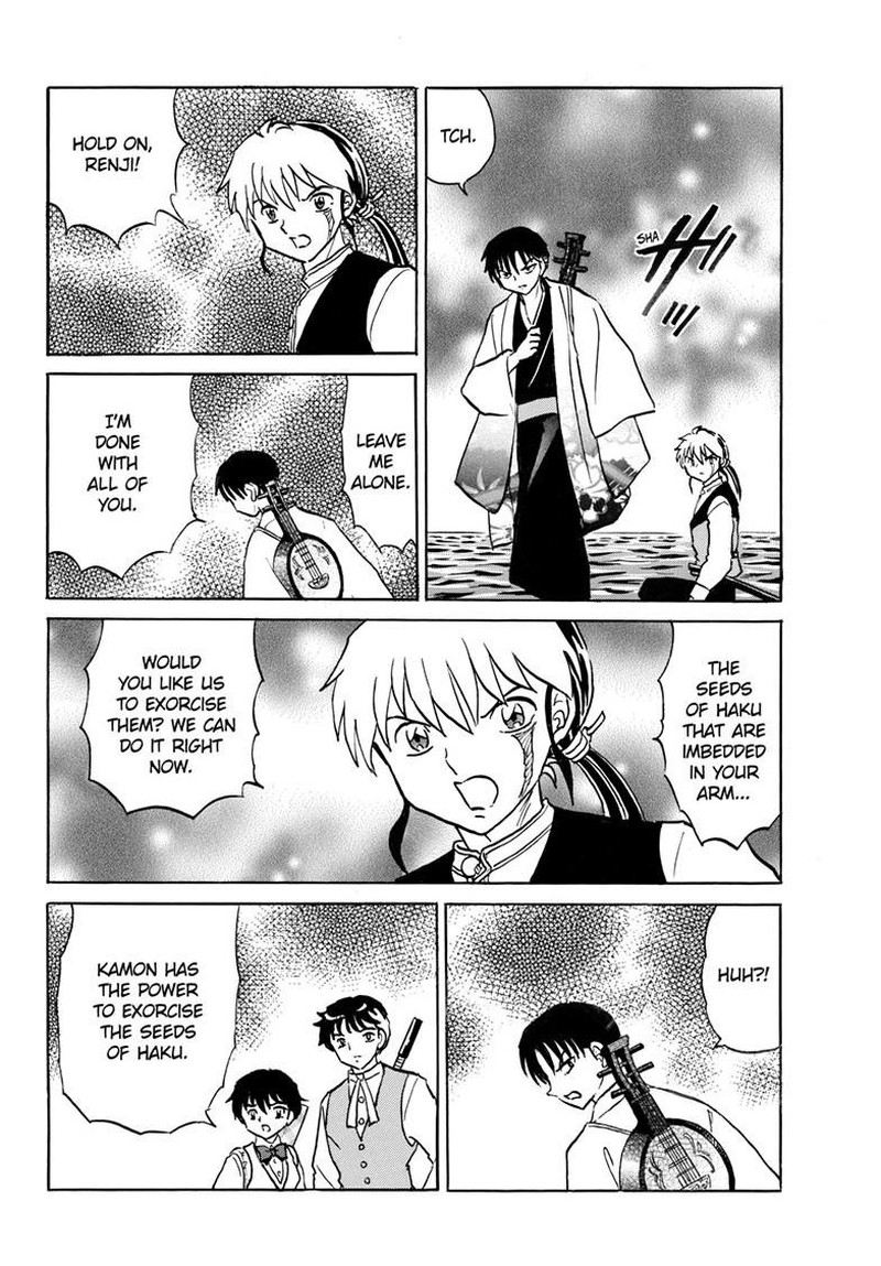 Mao Chapter 304 Page 12