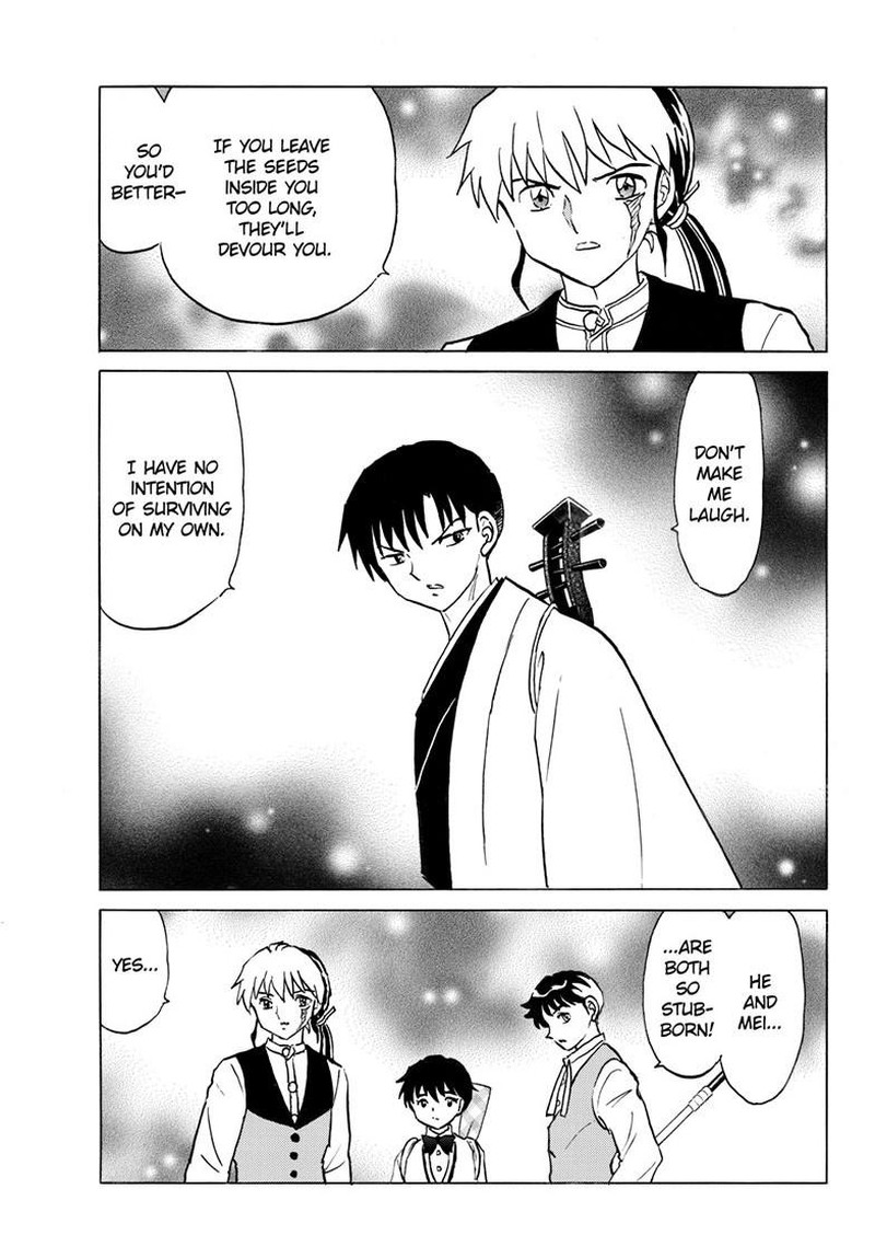 Mao Chapter 304 Page 13