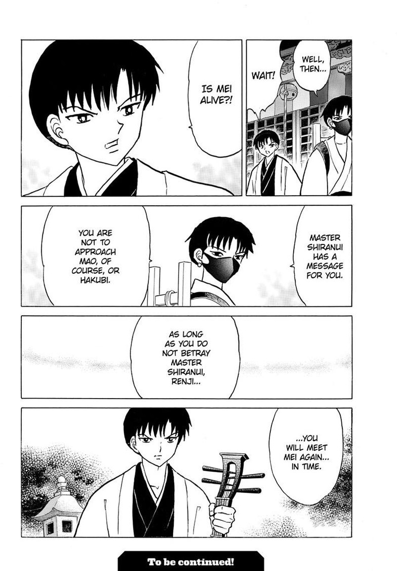 Mao Chapter 304 Page 18