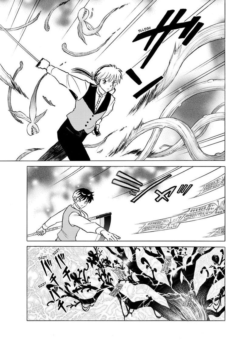 Mao Chapter 304 Page 3