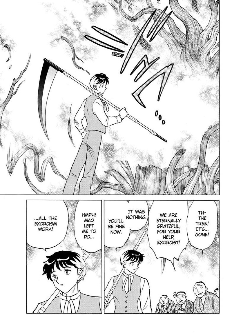 Mao Chapter 304 Page 7