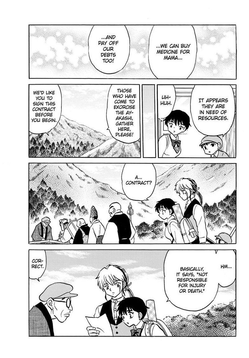 Mao Chapter 305 Page 14