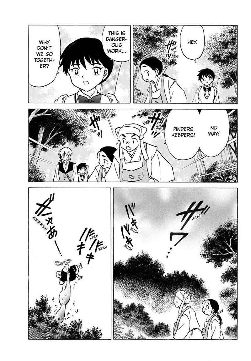 Mao Chapter 305 Page 16