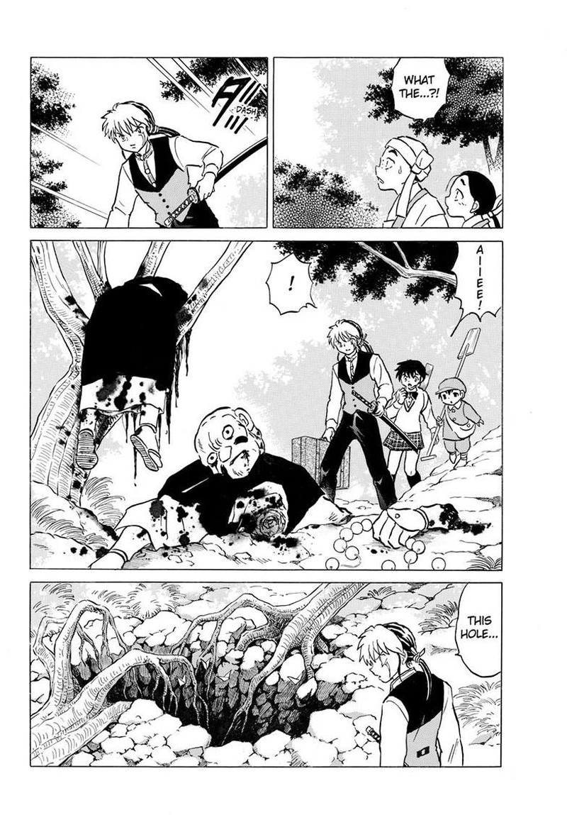 Mao Chapter 305 Page 17