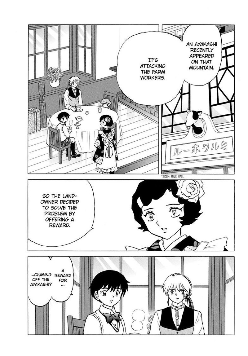 Mao Chapter 305 Page 2