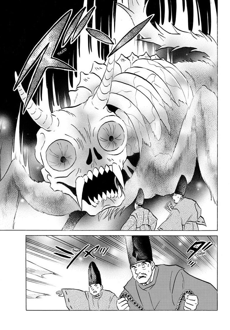 Mao Chapter 305 Page 6