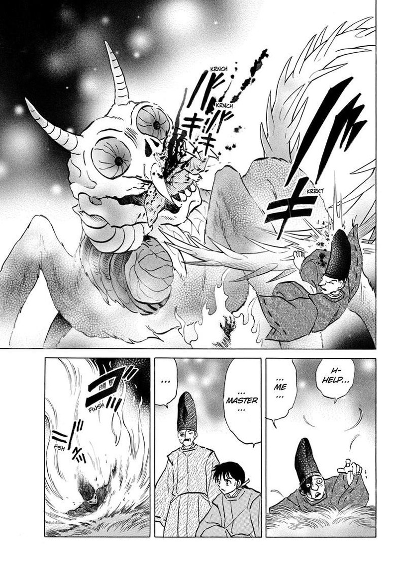 Mao Chapter 305 Page 8