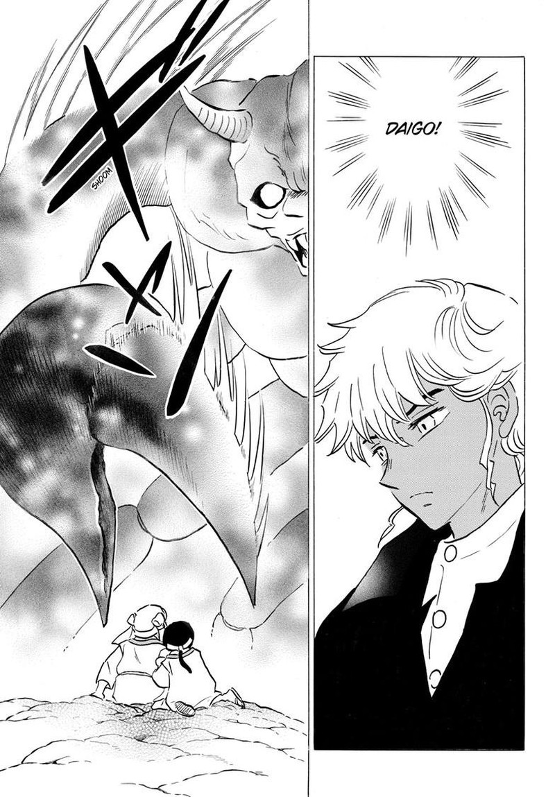 Mao Chapter 306 Page 11