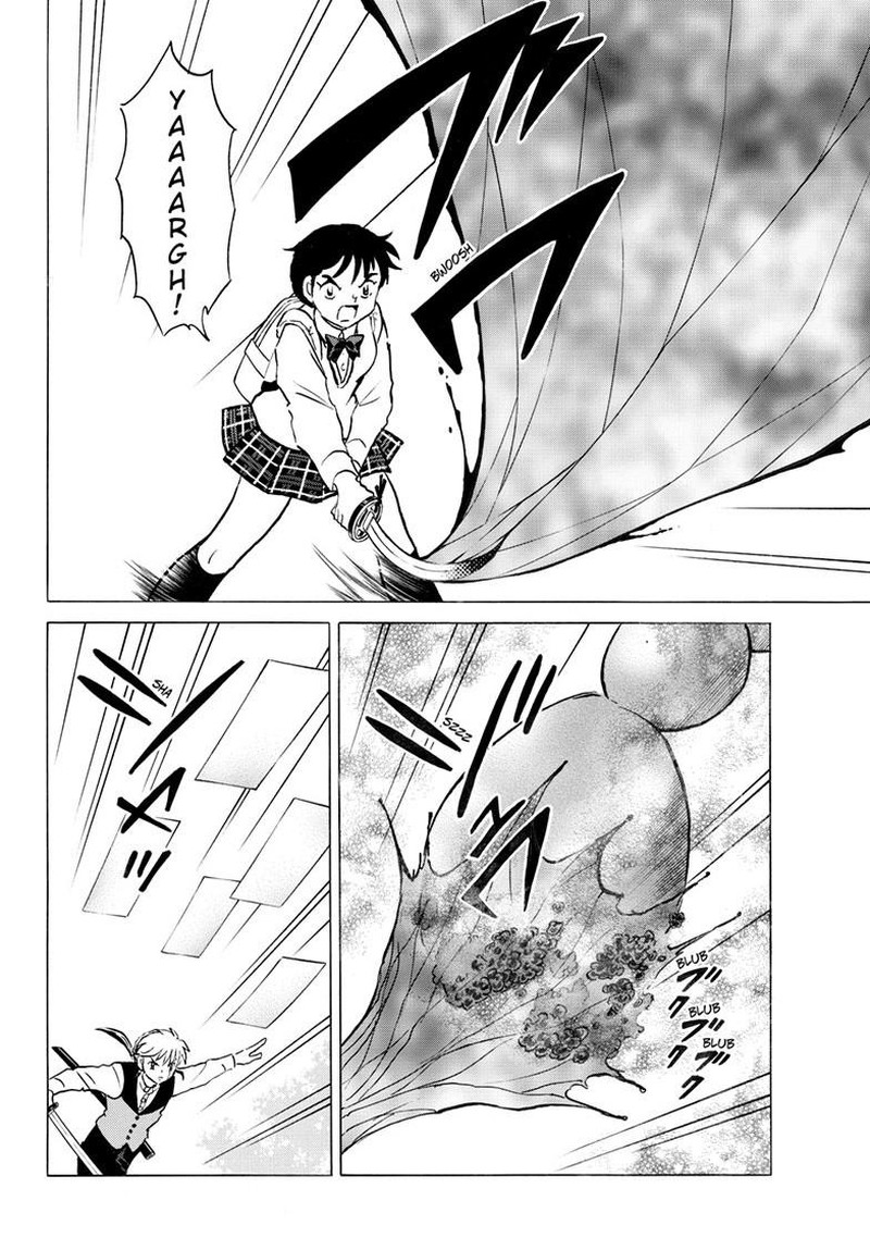 Mao Chapter 306 Page 12