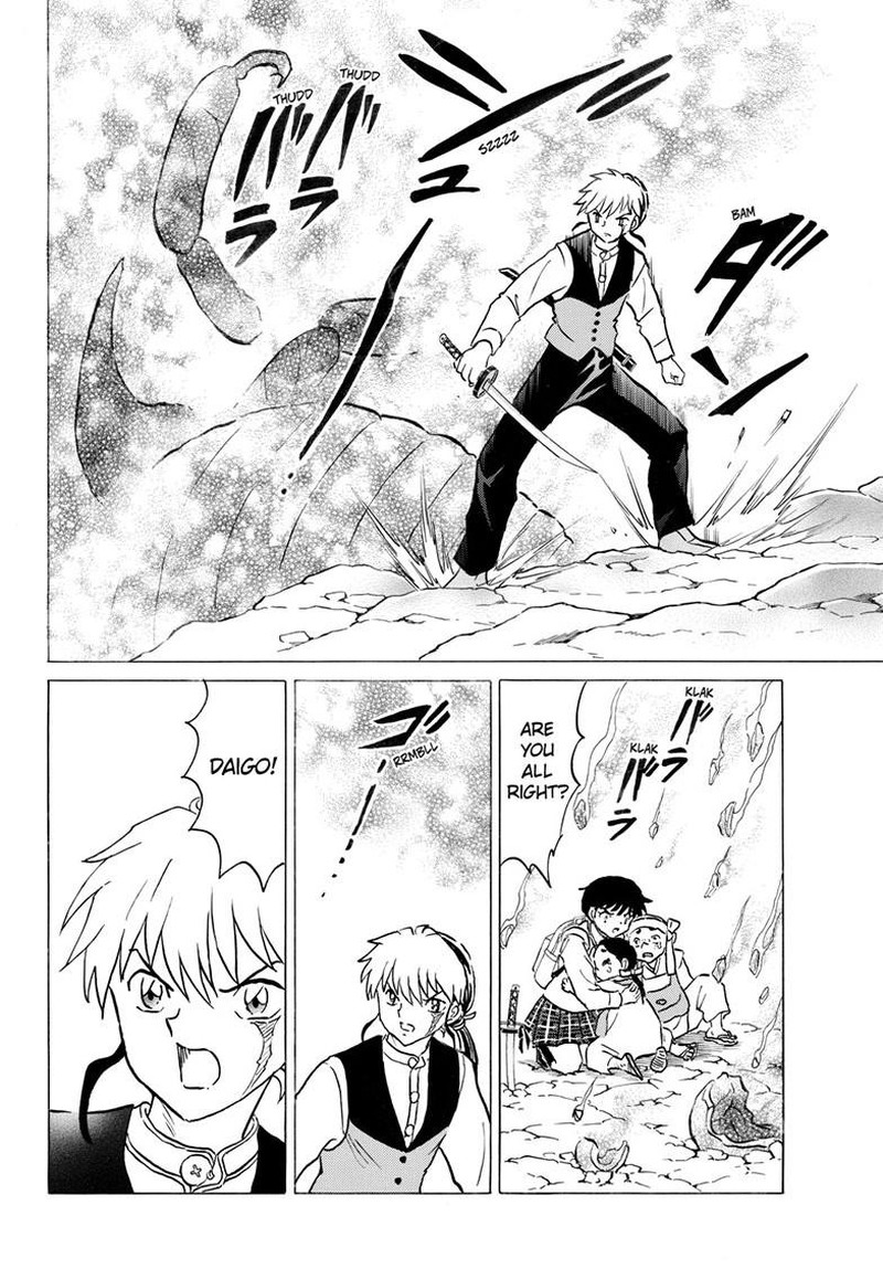 Mao Chapter 306 Page 14