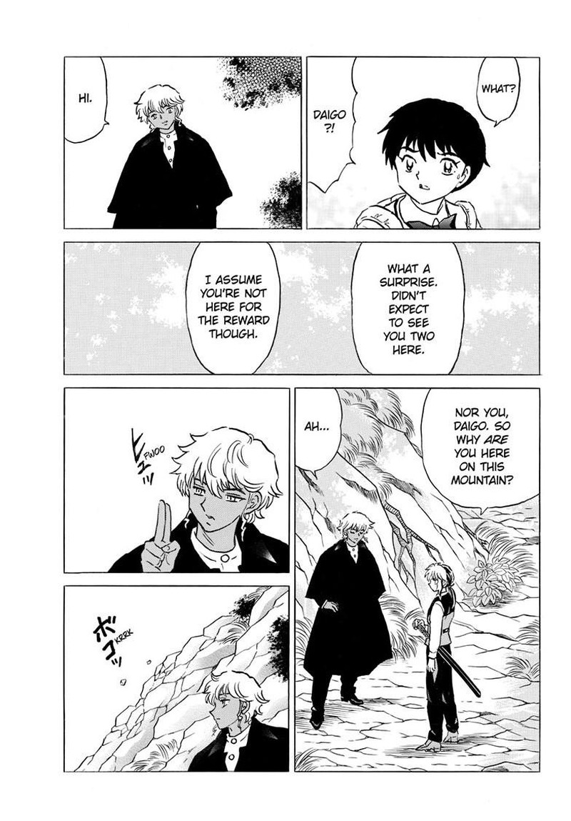 Mao Chapter 306 Page 15