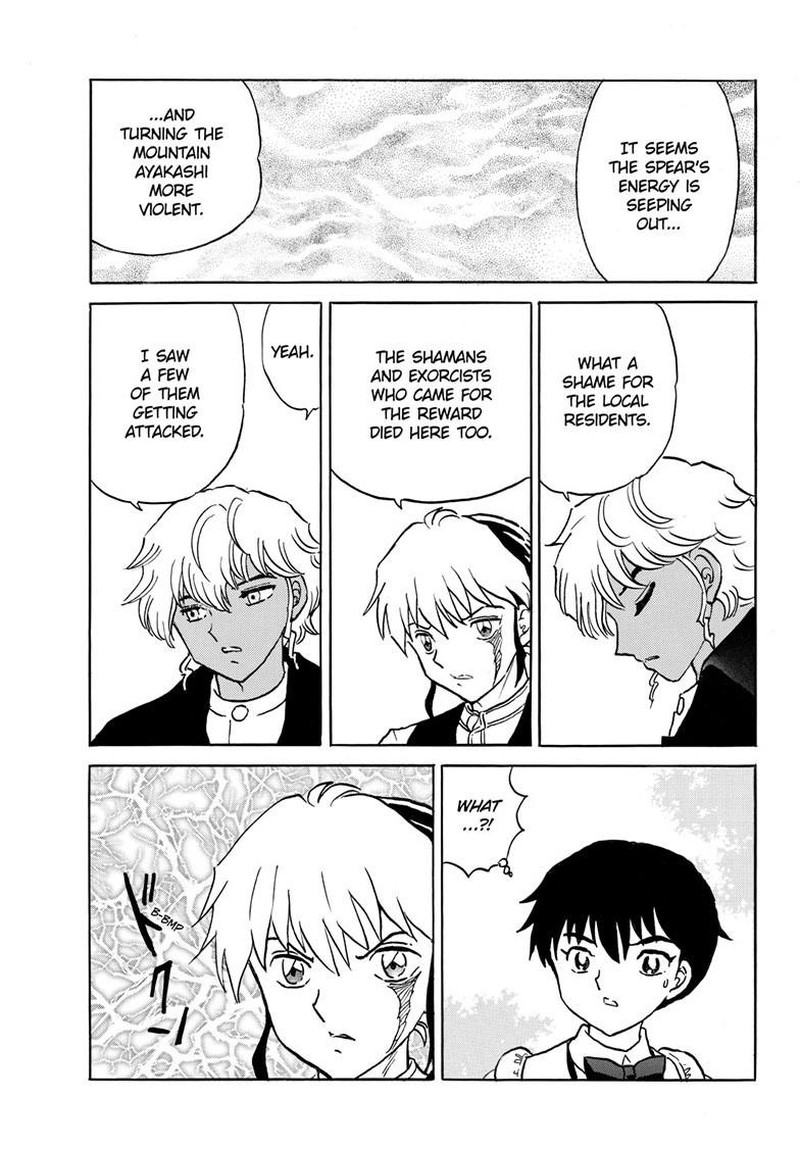 Mao Chapter 306 Page 17