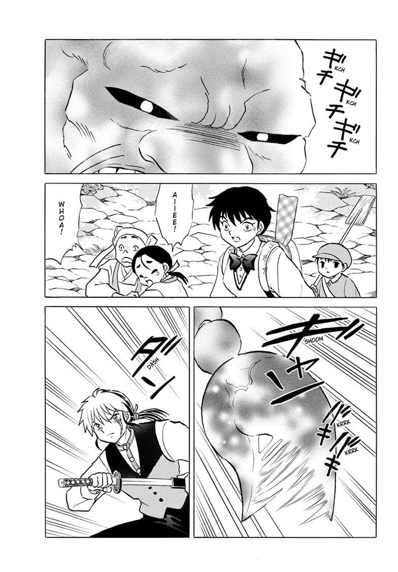 Mao Chapter 306 Page 5