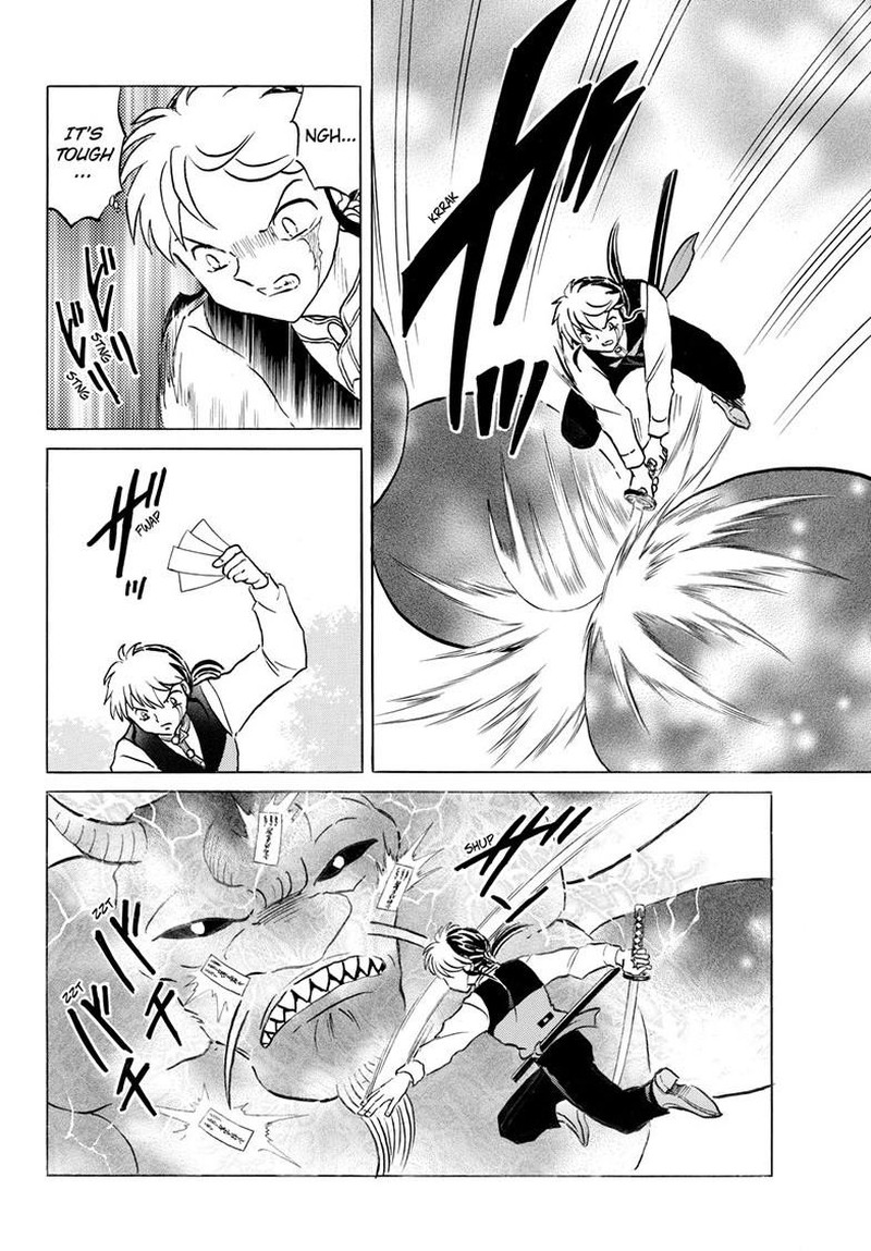 Mao Chapter 306 Page 6