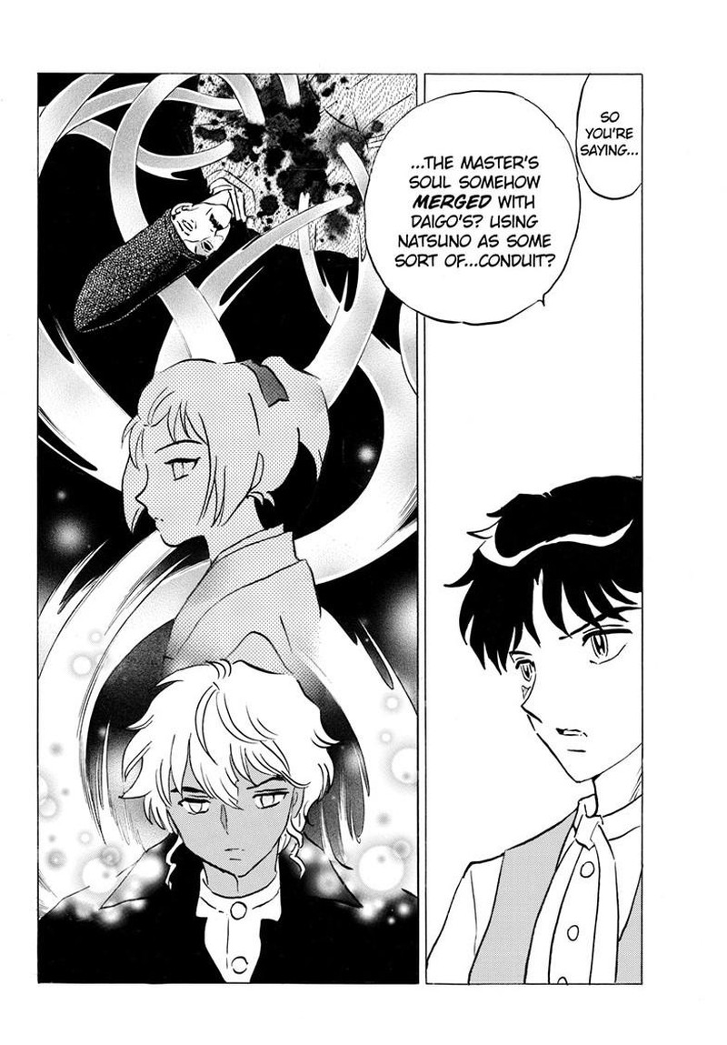 Mao Chapter 307 Page 12