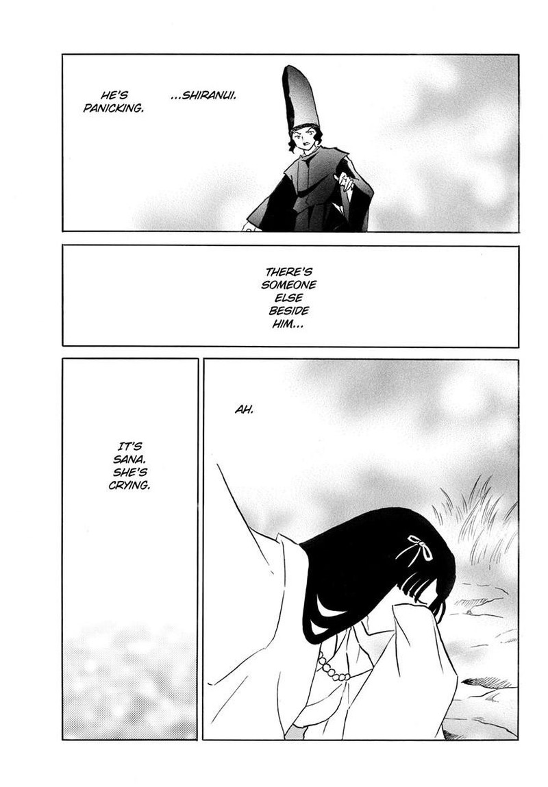 Mao Chapter 307 Page 15