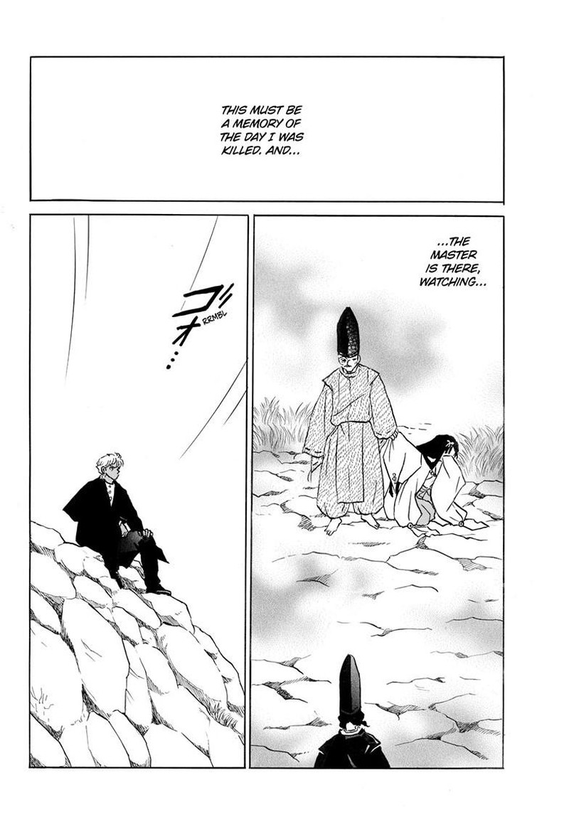 Mao Chapter 307 Page 16