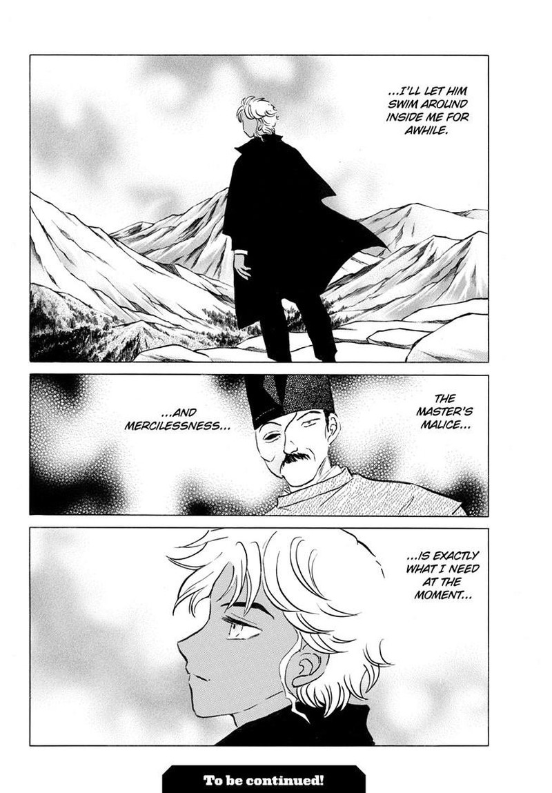 Mao Chapter 307 Page 18