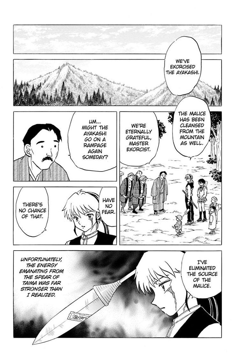 Mao Chapter 307 Page 2