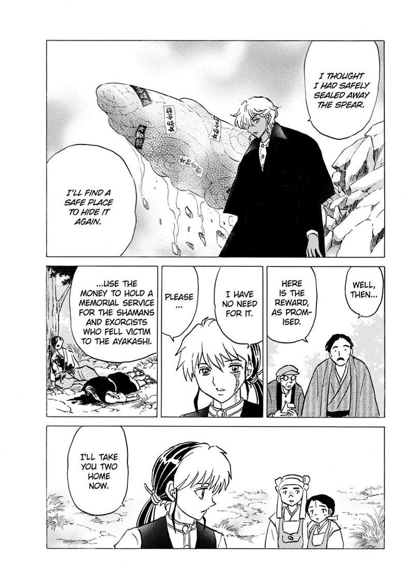 Mao Chapter 307 Page 3