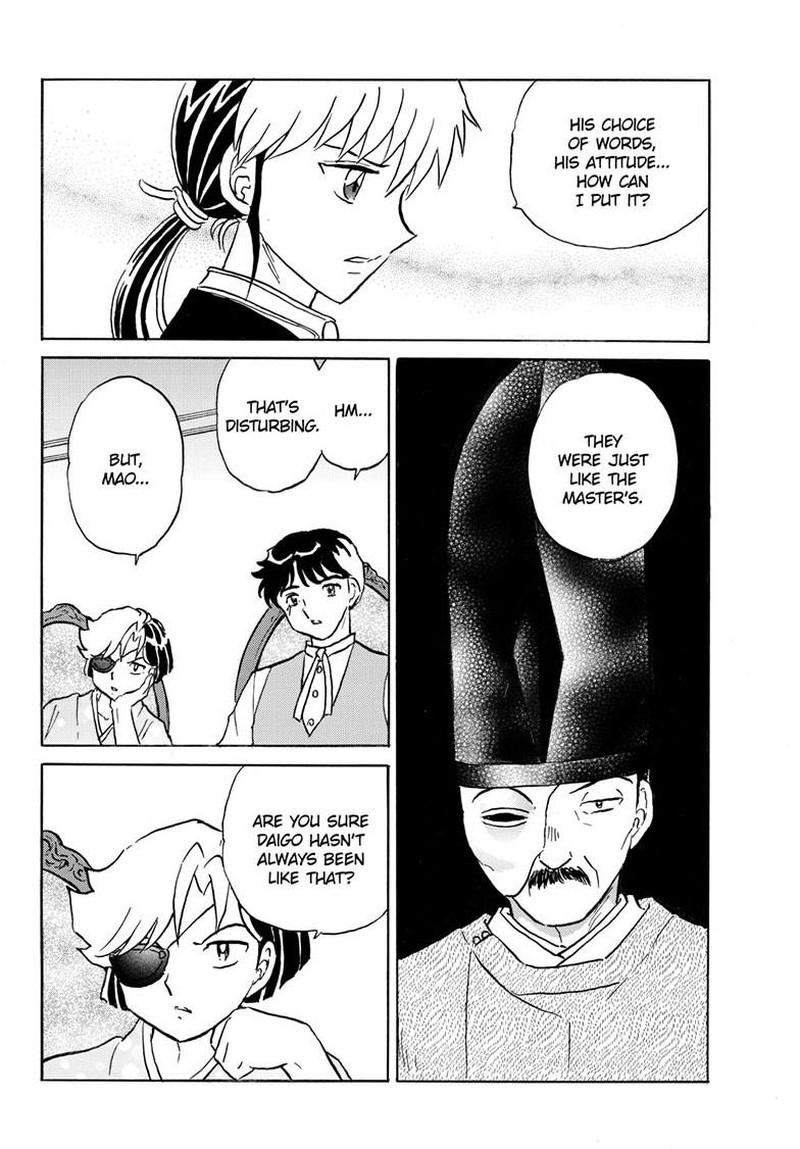 Mao Chapter 307 Page 6