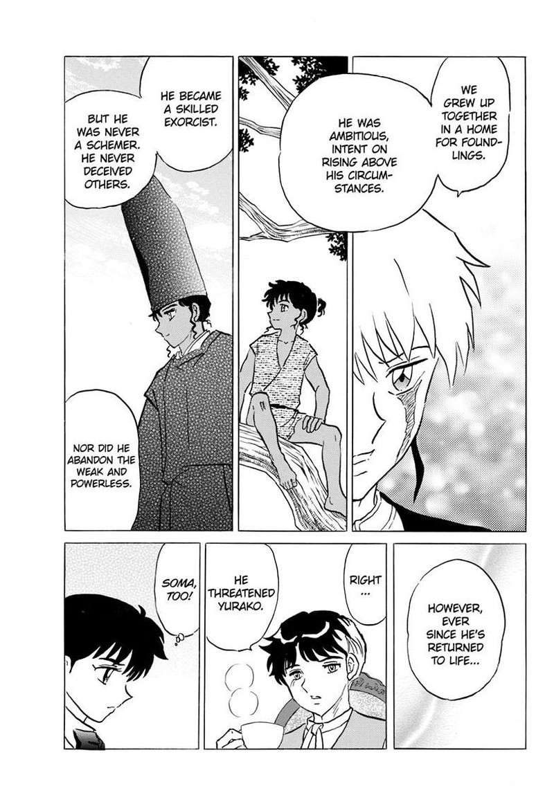 Mao Chapter 307 Page 7