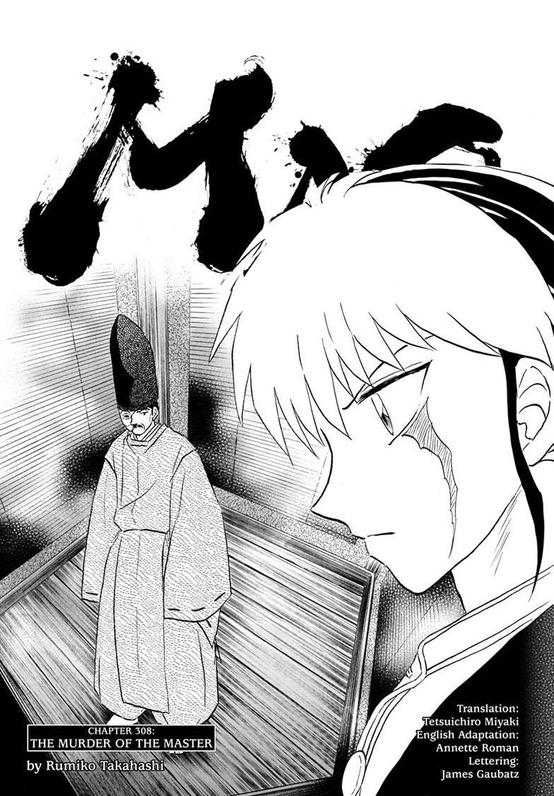 Mao Chapter 308 Page 1