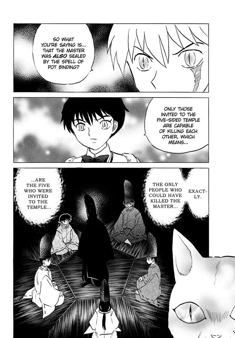 Mao Chapter 308 Page 12