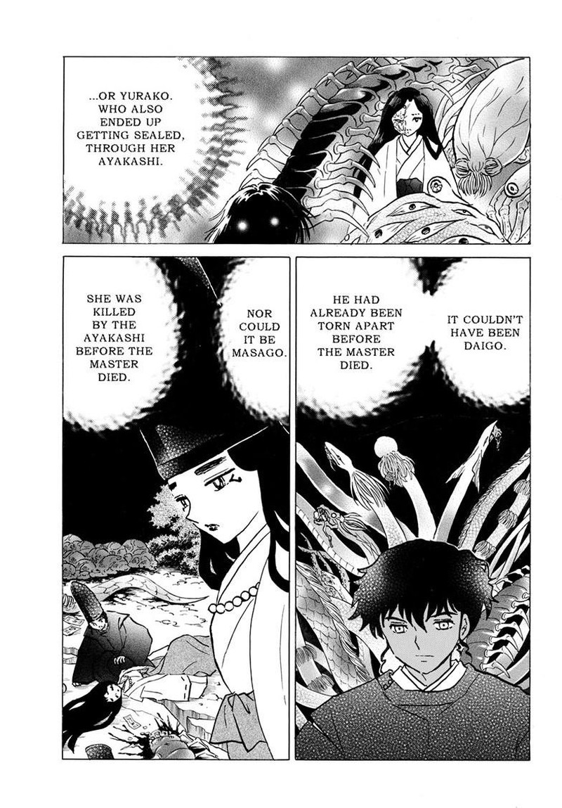 Mao Chapter 308 Page 13