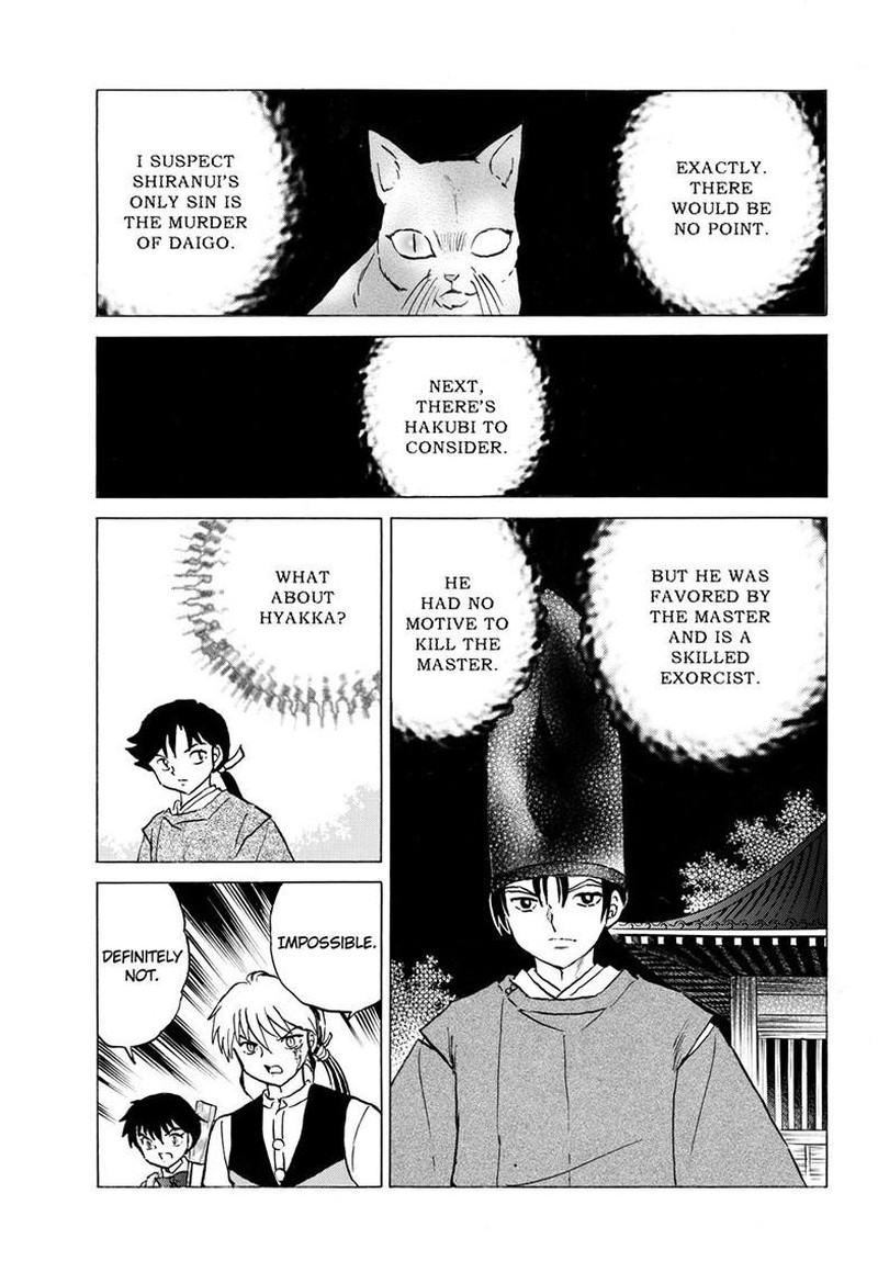 Mao Chapter 308 Page 15