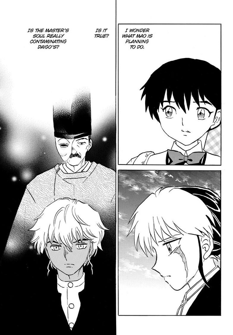 Mao Chapter 308 Page 3