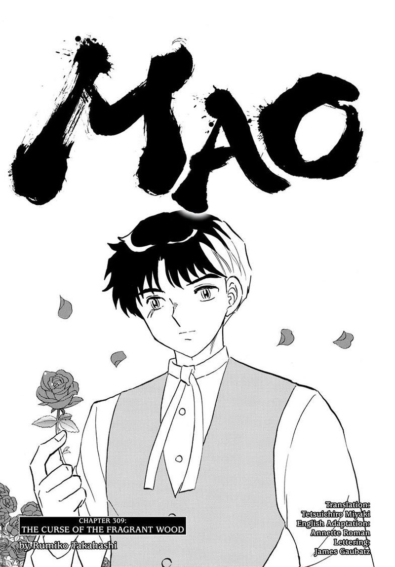 Mao Chapter 309 Page 1