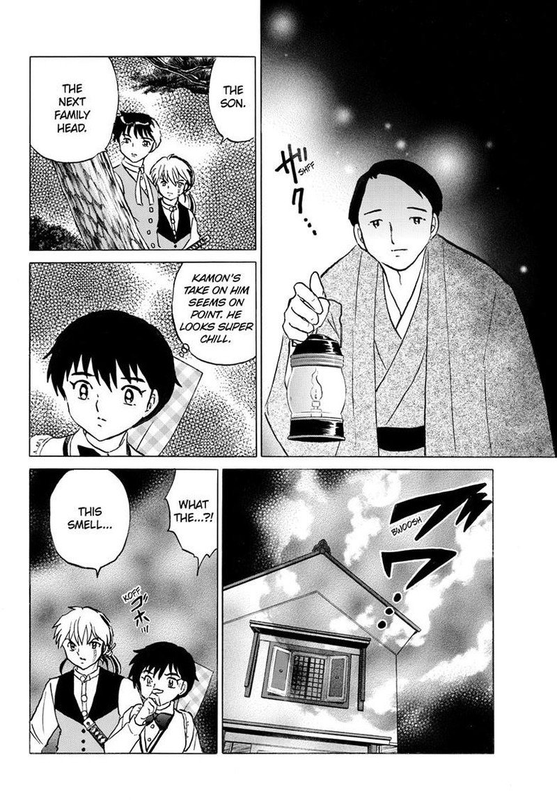 Mao Chapter 309 Page 16