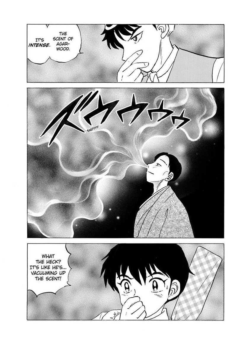 Mao Chapter 309 Page 17