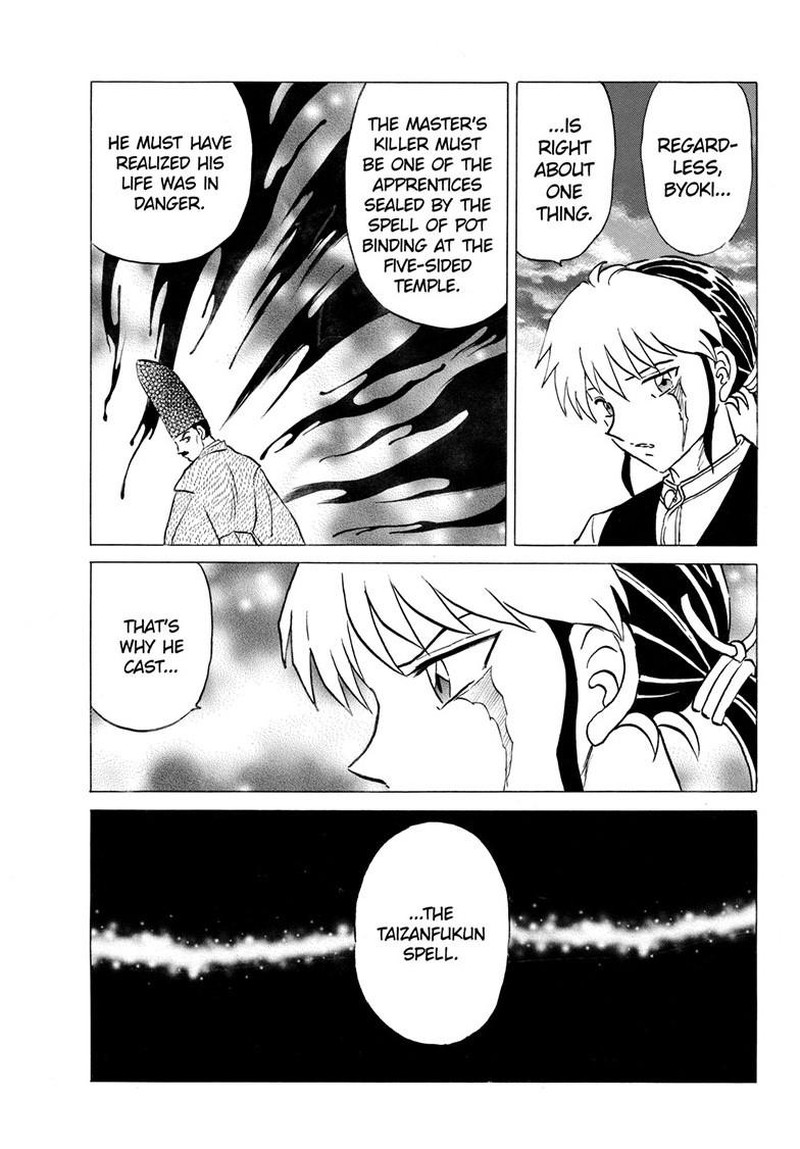 Mao Chapter 309 Page 5