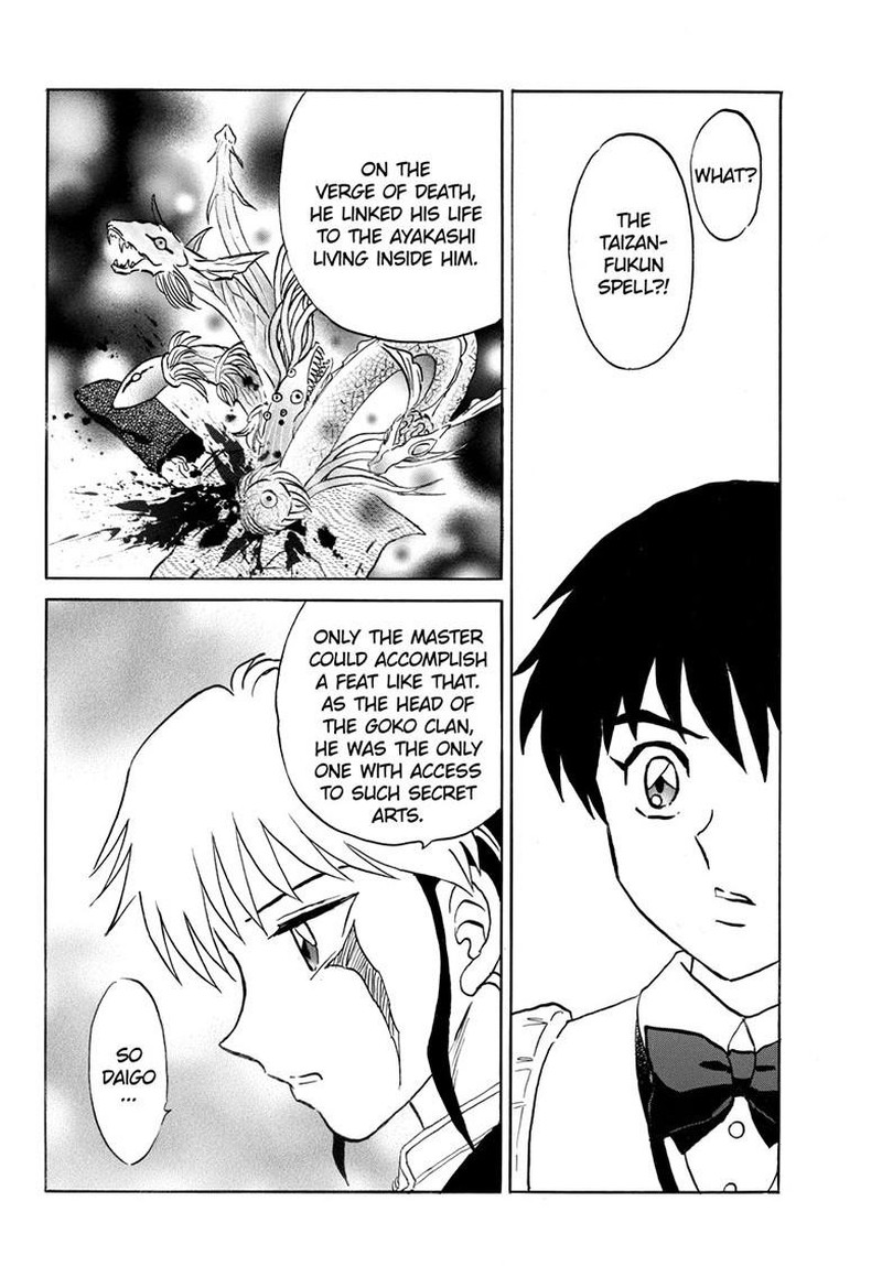 Mao Chapter 309 Page 6