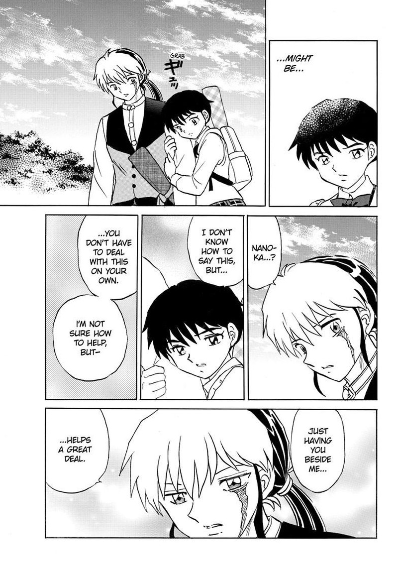 Mao Chapter 309 Page 7