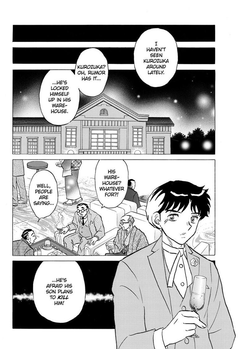 Mao Chapter 309 Page 8