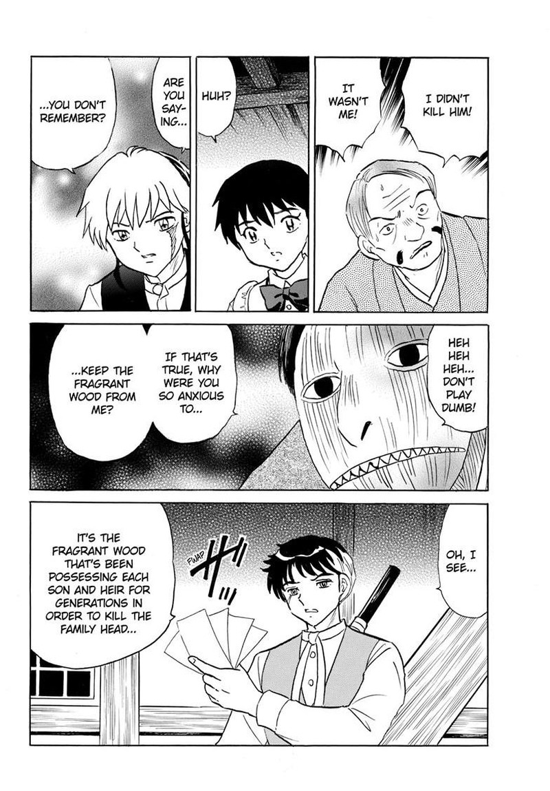 Mao Chapter 310 Page 10