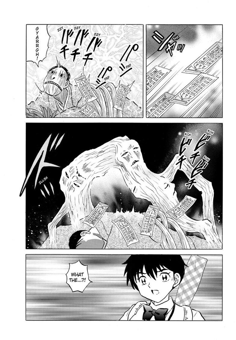 Mao Chapter 310 Page 11