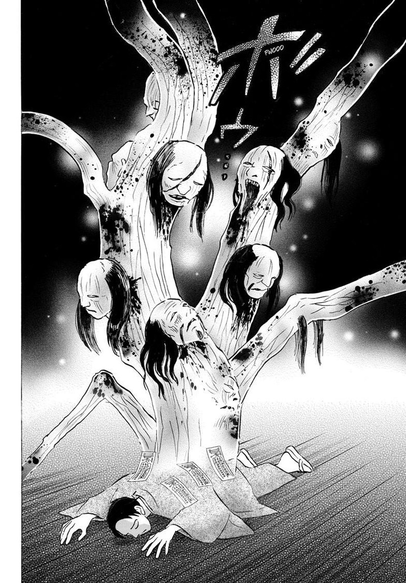 Mao Chapter 310 Page 12