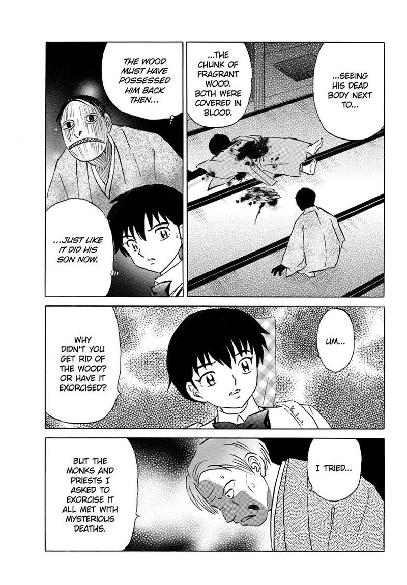 Mao Chapter 310 Page 17