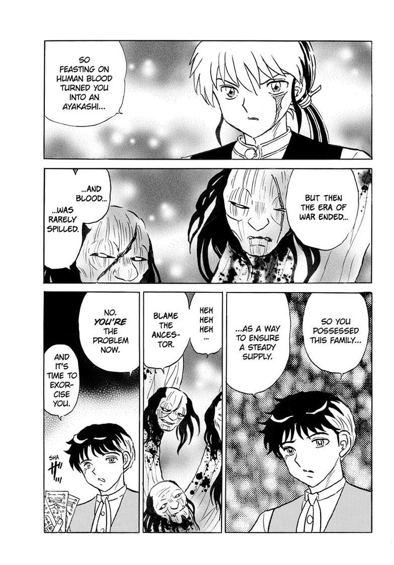 Mao Chapter 310 Page 19