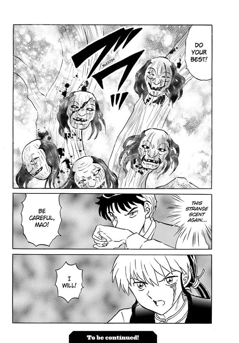 Mao Chapter 310 Page 20