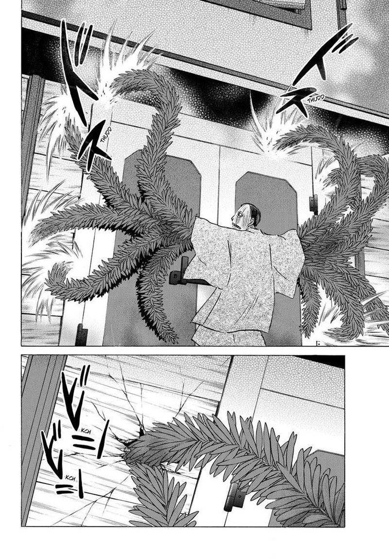 Mao Chapter 310 Page 4