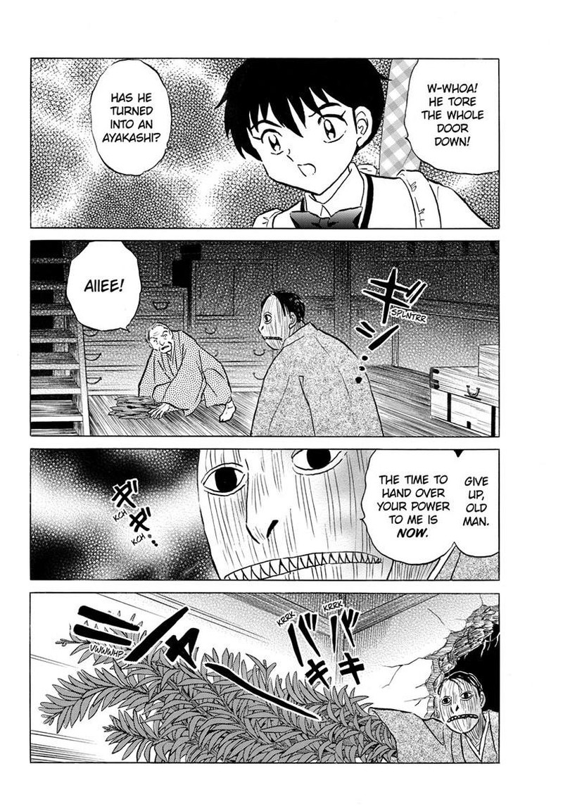 Mao Chapter 310 Page 6