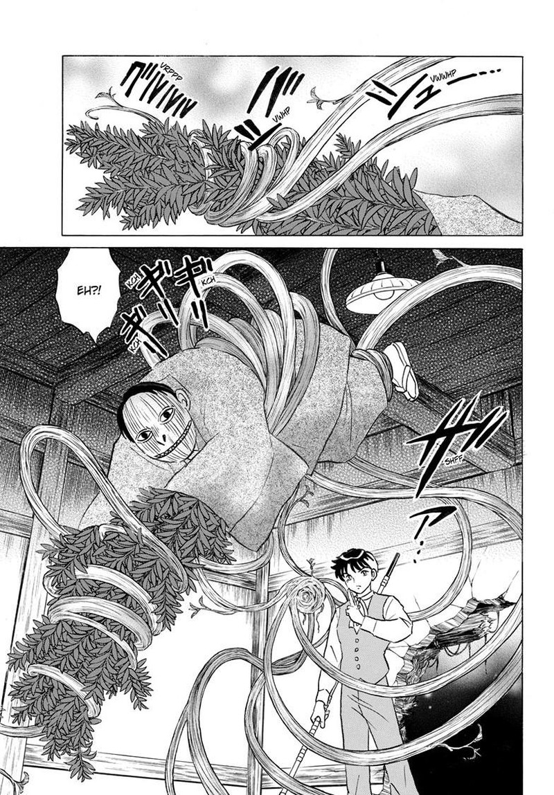 Mao Chapter 310 Page 7