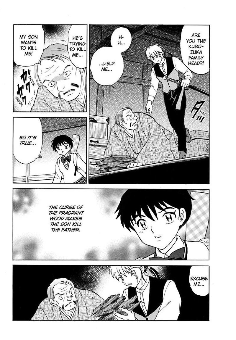 Mao Chapter 310 Page 8